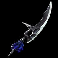 Bolein Polearm weapon icon in No Rest for the Wicked